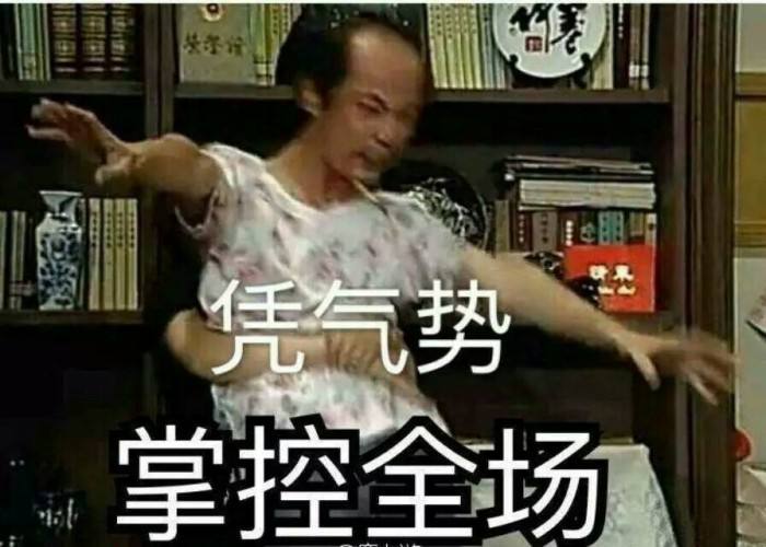 考研英语怎么复习，冲刺阶段全攻略