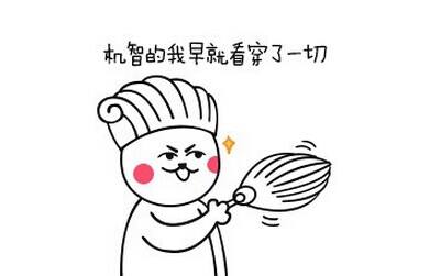 2019考研：学硕与专硕最全对比介绍