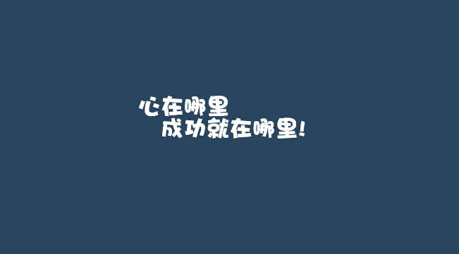 考研政治热点理论题及答题技巧