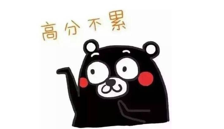 给19考研学子英语复习建议