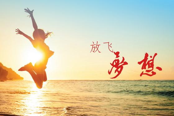 倒计时15天，考研复习你还能坚持下去吗？