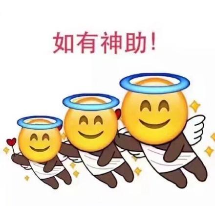 考研冲刺阶段心态真的别崩掉