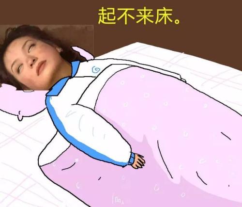 考研绝对不能有的四种行为