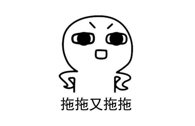 考研绝对不能有的四种行为