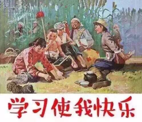 干货！考研冲刺如何才能坚持下来？