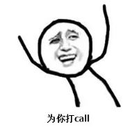 考研英语冲刺复习，千万别犯这三个错误