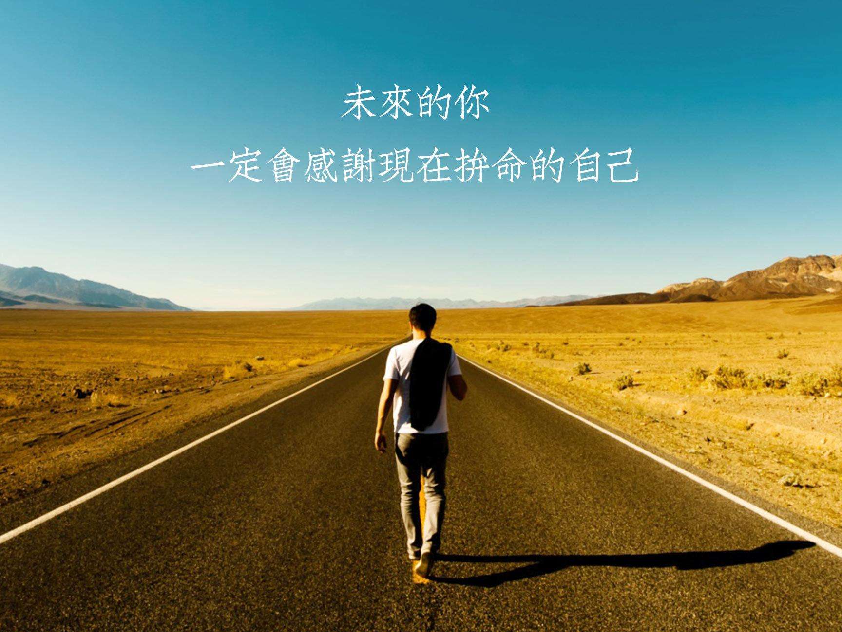 教育学考研冲刺复习超详细计划