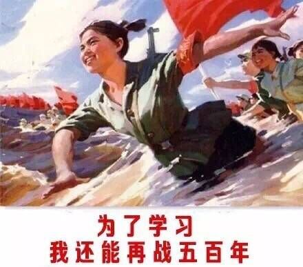18考研冲刺复习，倒计时时间安排