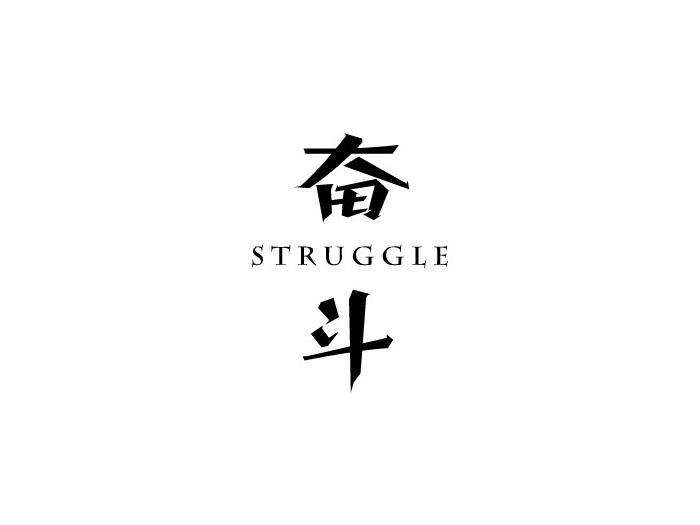 考研英语冲刺作文预测（二），你不可不知道的模板