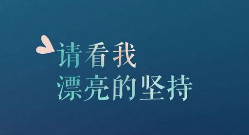 考研英语冲刺复习之大作文预测