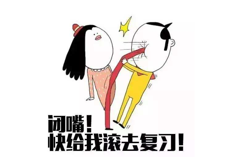 写给19考研，考研英语应该怎么复习