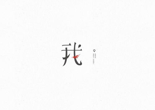 2018考研复试自我介绍：做好3点让考官对你刮目相看