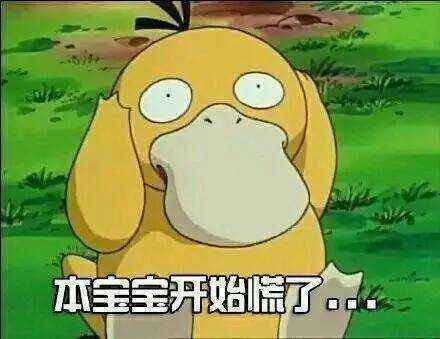 2018考研复试最让导师减分的四点行为，绝对不能有！