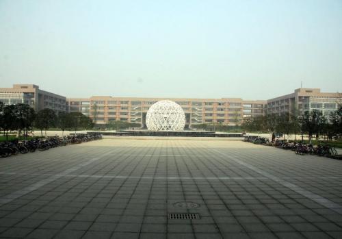 西华大学图片介绍