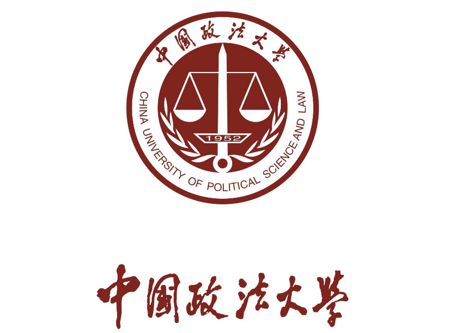 中国政法大学2018考研初试成绩查询时间：2月4日