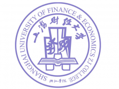 上海财经大学2018年硕士研究生招生复试录取有关事项的公告