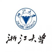浙江大学关于2018年硕士研究生复试体检、资格审查的通知