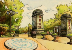 重庆大学2018年硕士研究生招生考试初试合格基本分数线