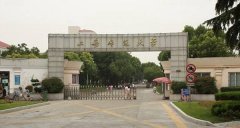 2018年上海师范大学考研调剂信息汇总