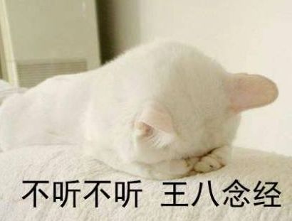 2019考研：热门专业看似风光，却正在让你吃土