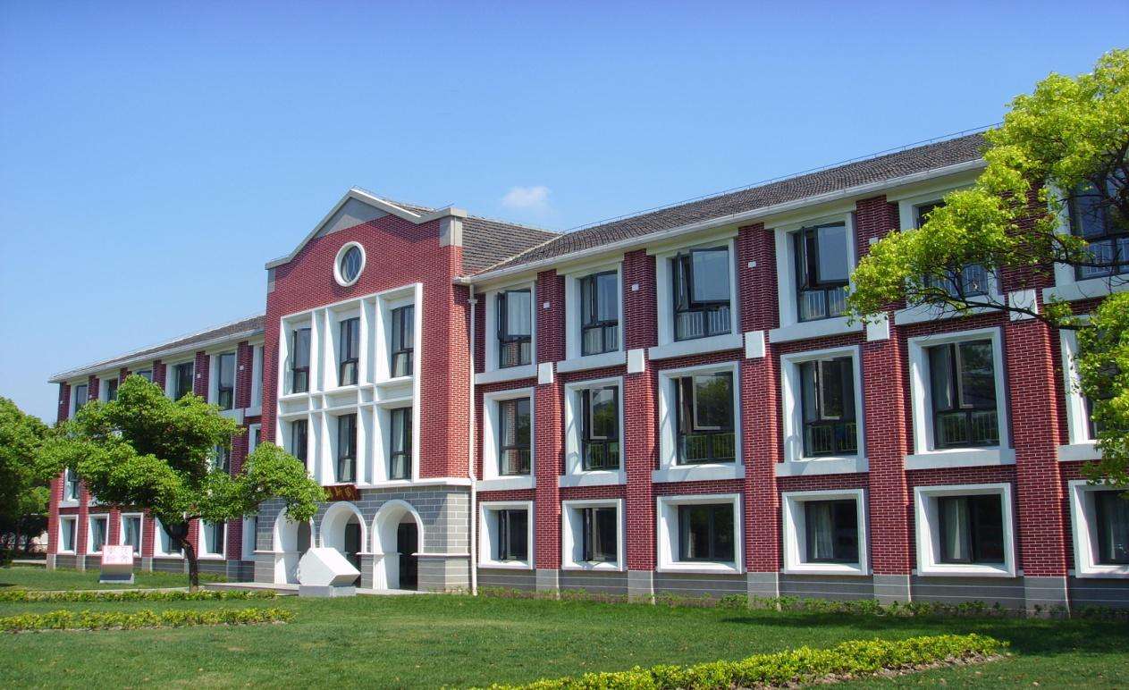 上海财经大学金融学院2019年保研夏令营通知